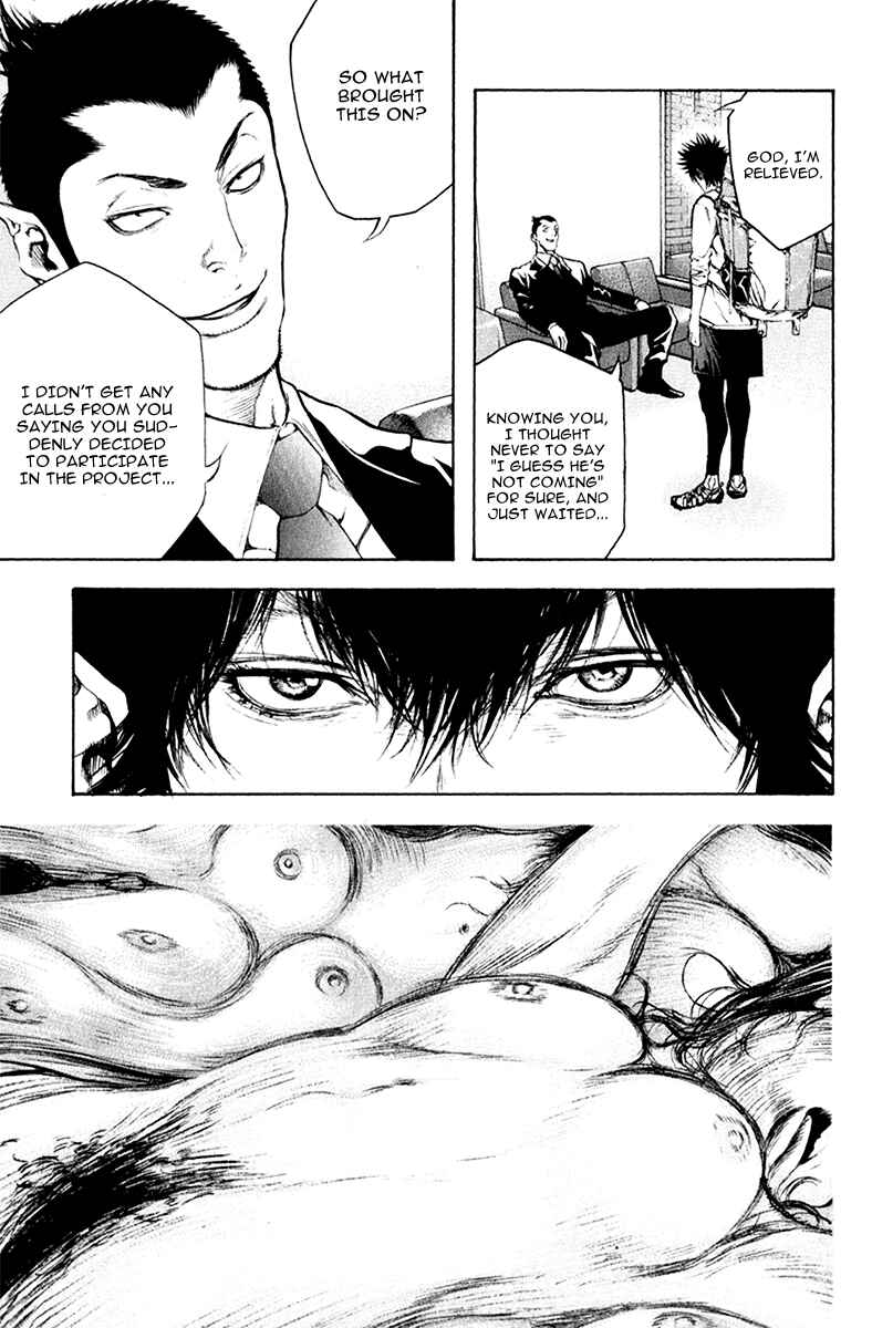 Page 12 Chapter 43 Kokou no Hito