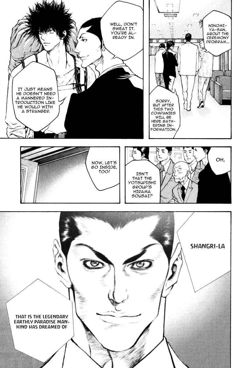 Page 16 Chapter 43 Kokou no Hito