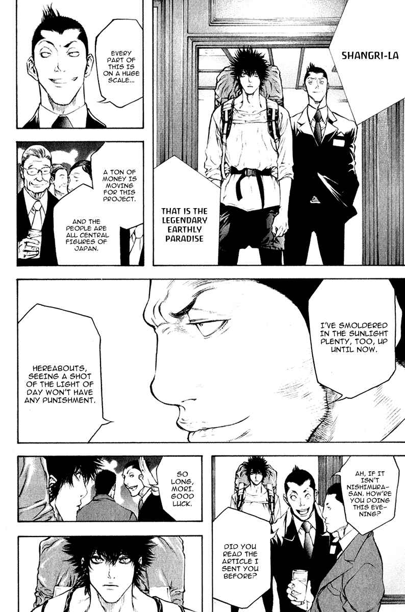 Page 18 Chapter 43 Kokou no Hito