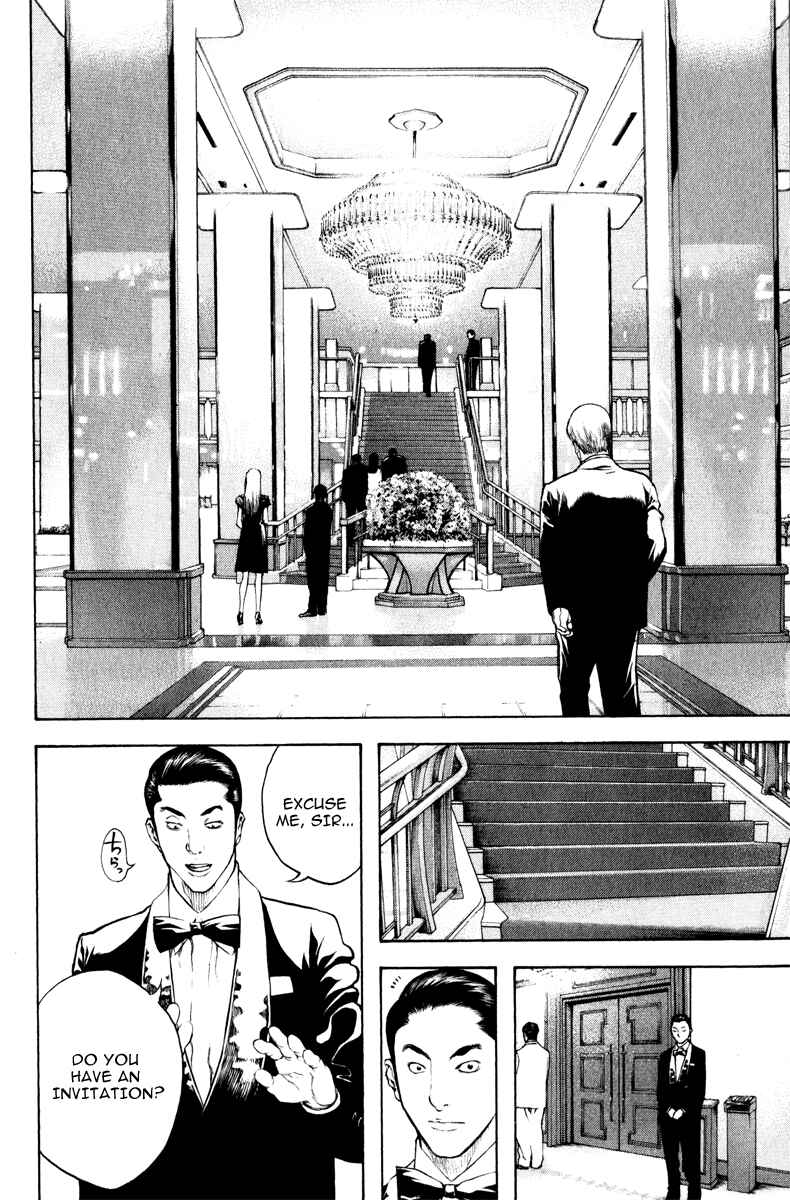 Page 9 Chapter 43 Kokou no Hito
