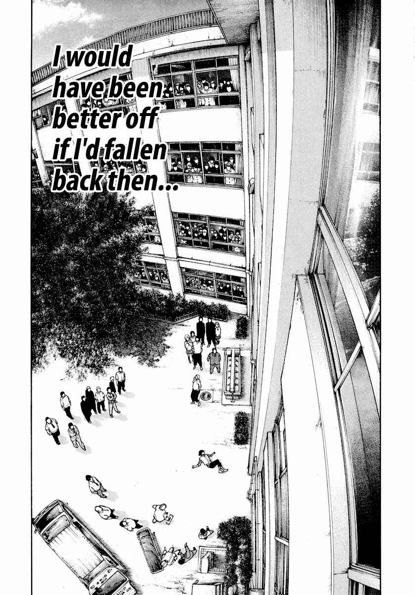 Page 17 Chapter 163 Kokou no Hito