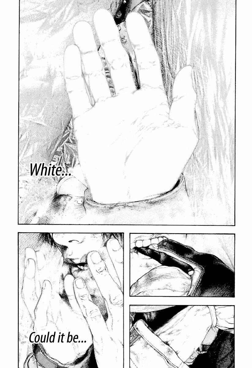 Page 9 Chapter 163 Kokou no Hito