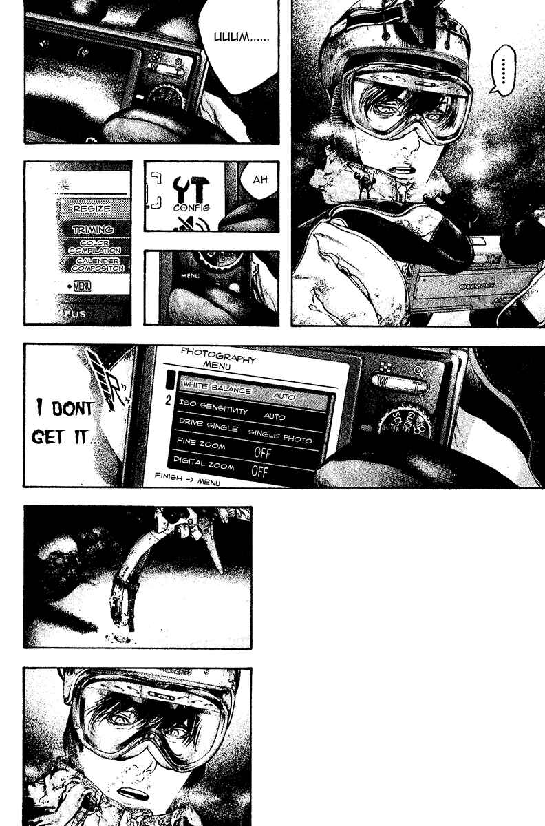 Page 14 Chapter 121 Kokou no Hito