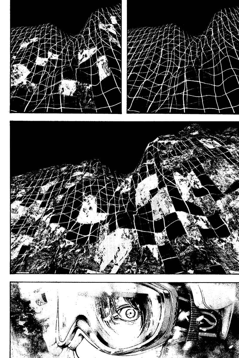 Page 2 Chapter 121 Kokou no Hito