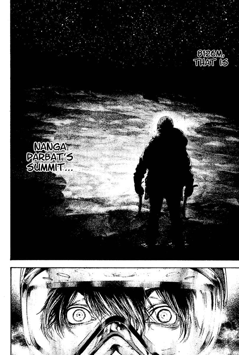 Page 7 Chapter 121 Kokou no Hito