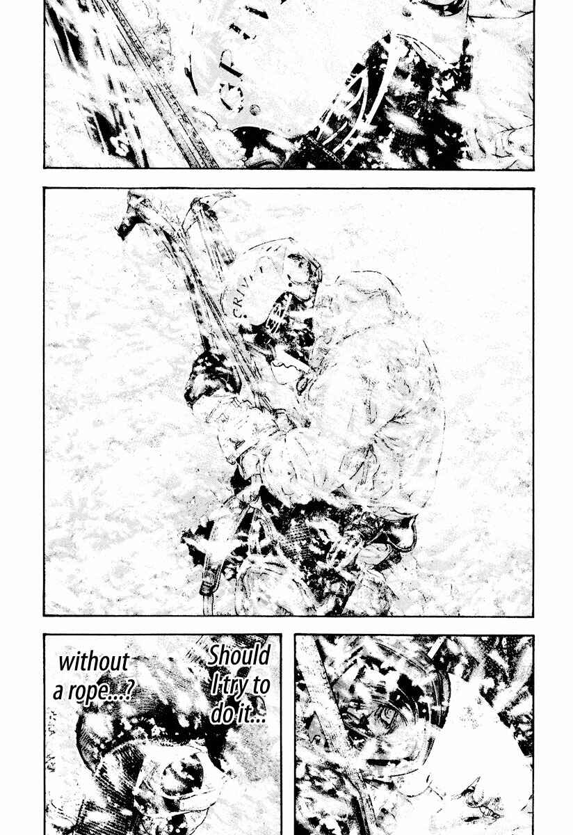 Page 14 Chapter 166 Kokou no Hito