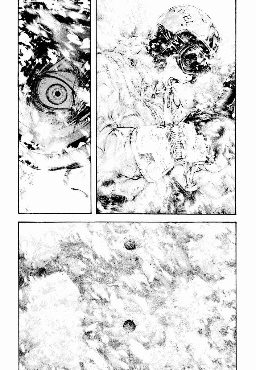 Page 4 Chapter 166 Kokou no Hito