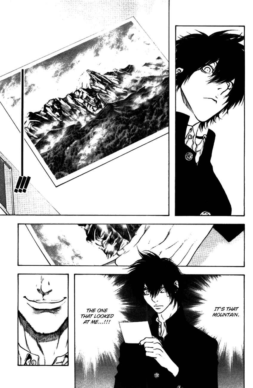 Page 16 Chapter 19 Kokou no Hito