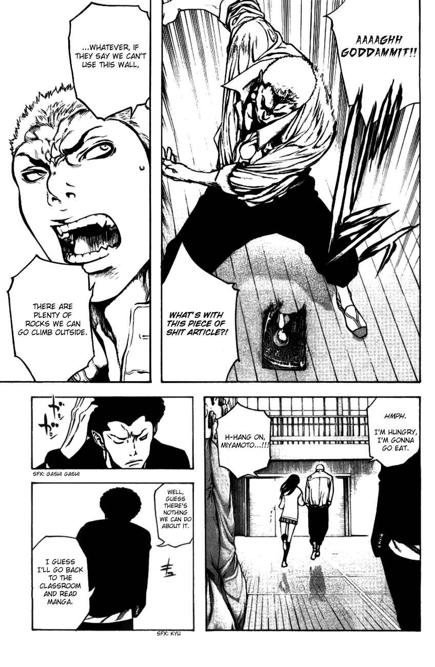 Page 6 Chapter 19 Kokou no Hito