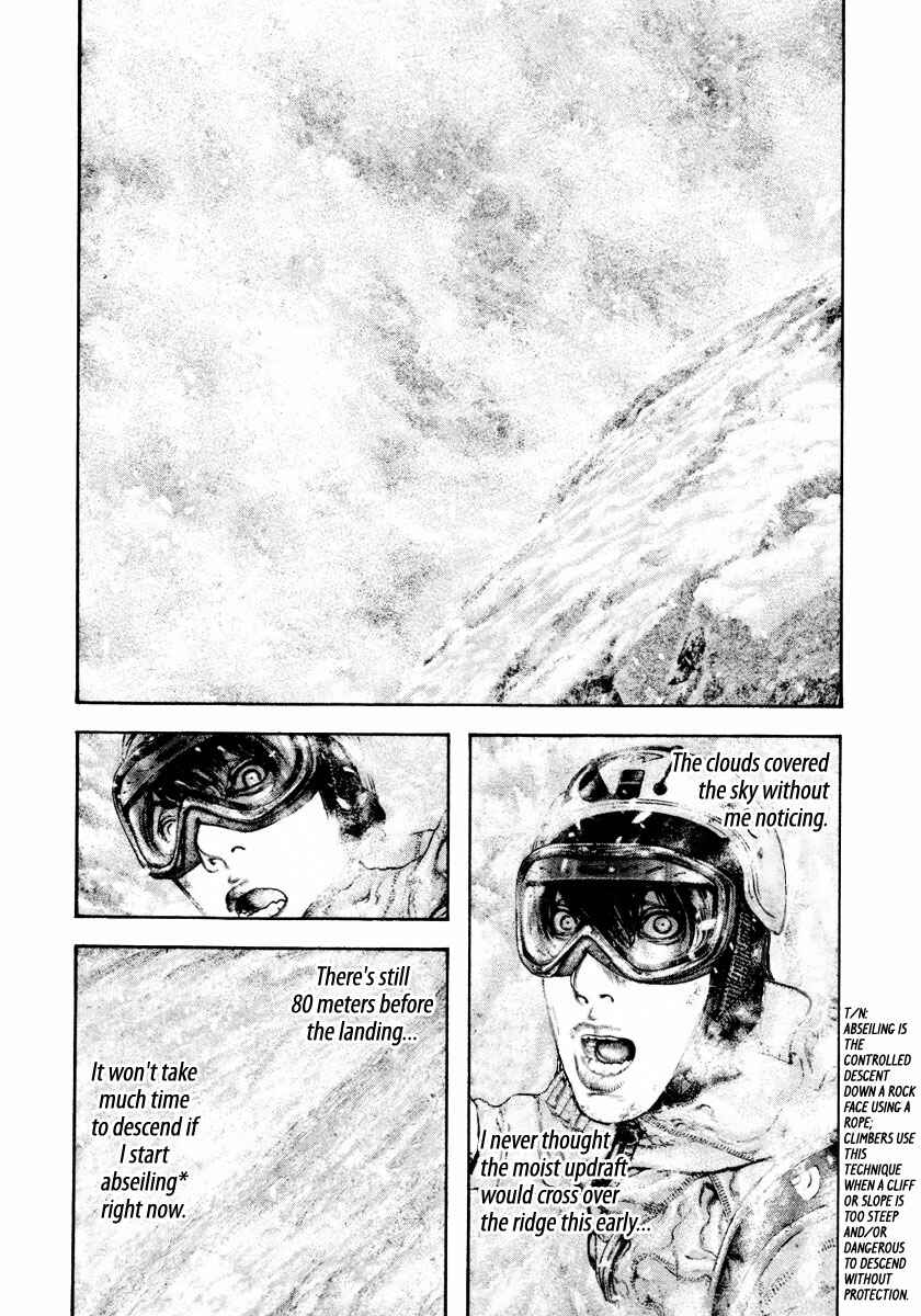 Page 2 Chapter 161 Kokou no Hito