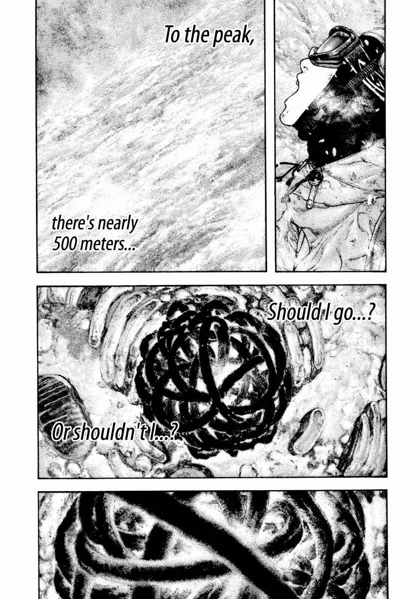Page 3 Chapter 161 Kokou no Hito