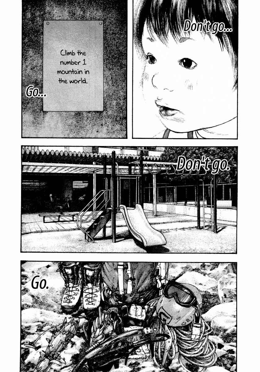 Page 4 Chapter 161 Kokou no Hito
