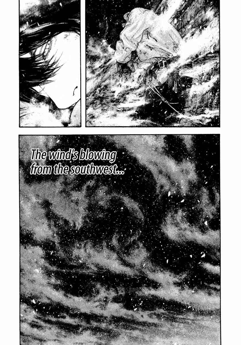 Page 3 Chapter 159 Kokou no Hito