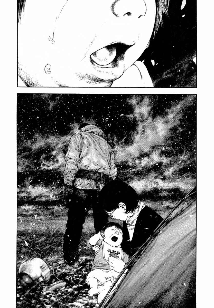 Page 5 Chapter 159 Kokou no Hito