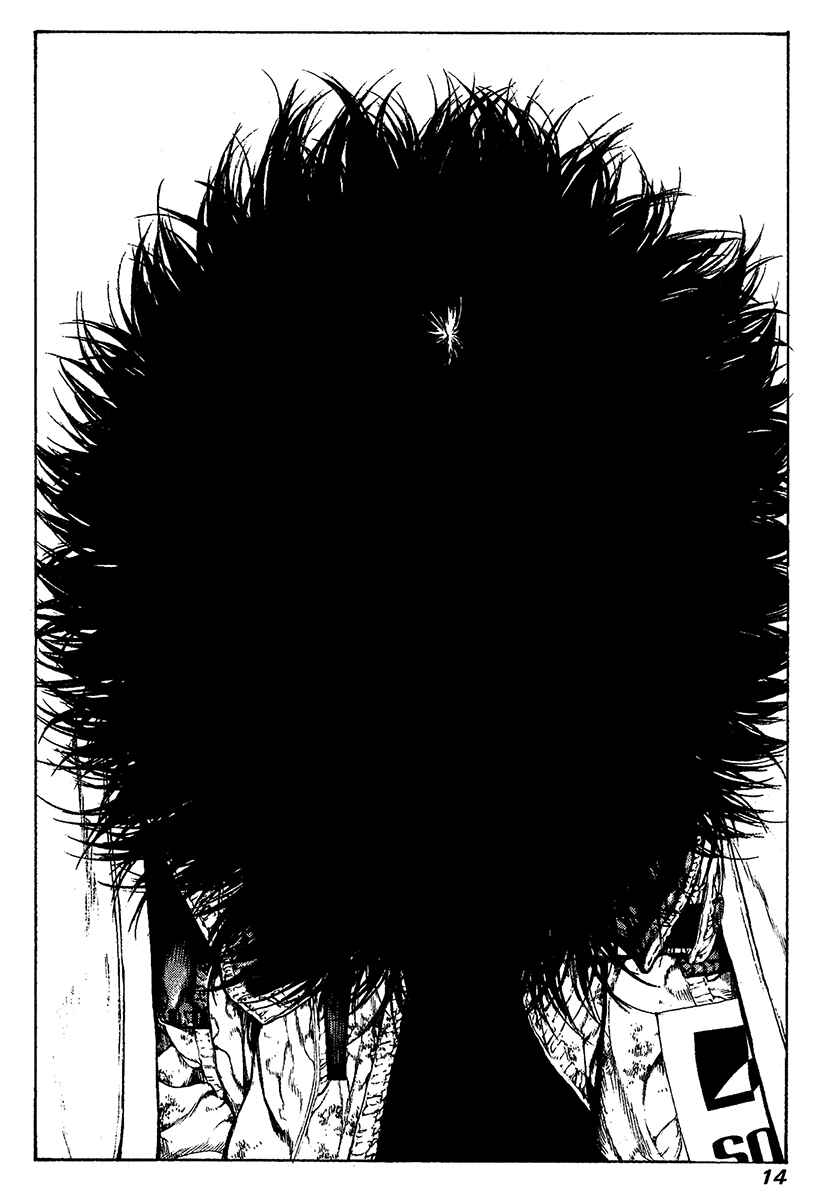 Page 18 Chapter 73 Kokou no Hito