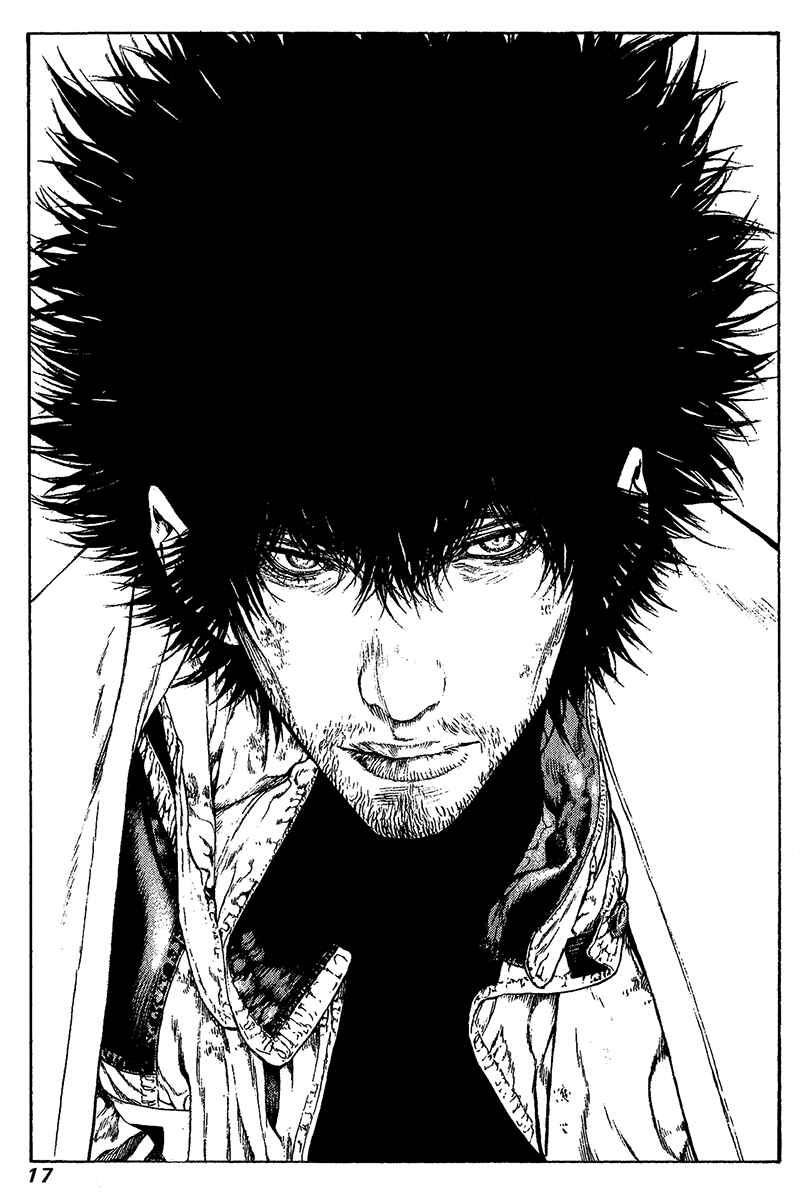 Page 21 Chapter 73 Kokou no Hito