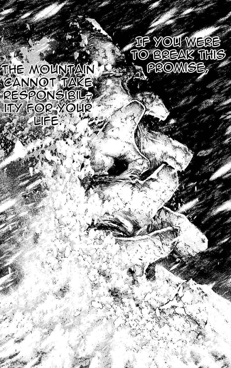 Page 24 Chapter 73 Kokou no Hito