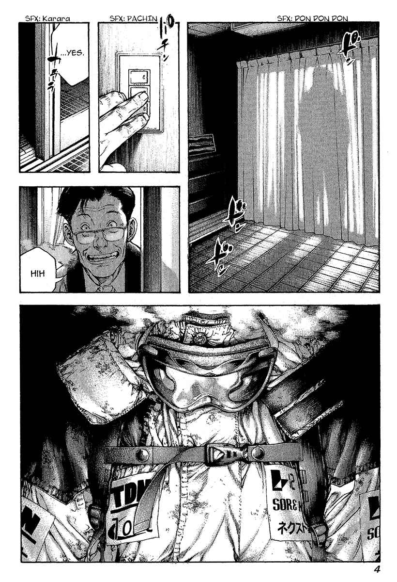 Page 8 Chapter 73 Kokou no Hito