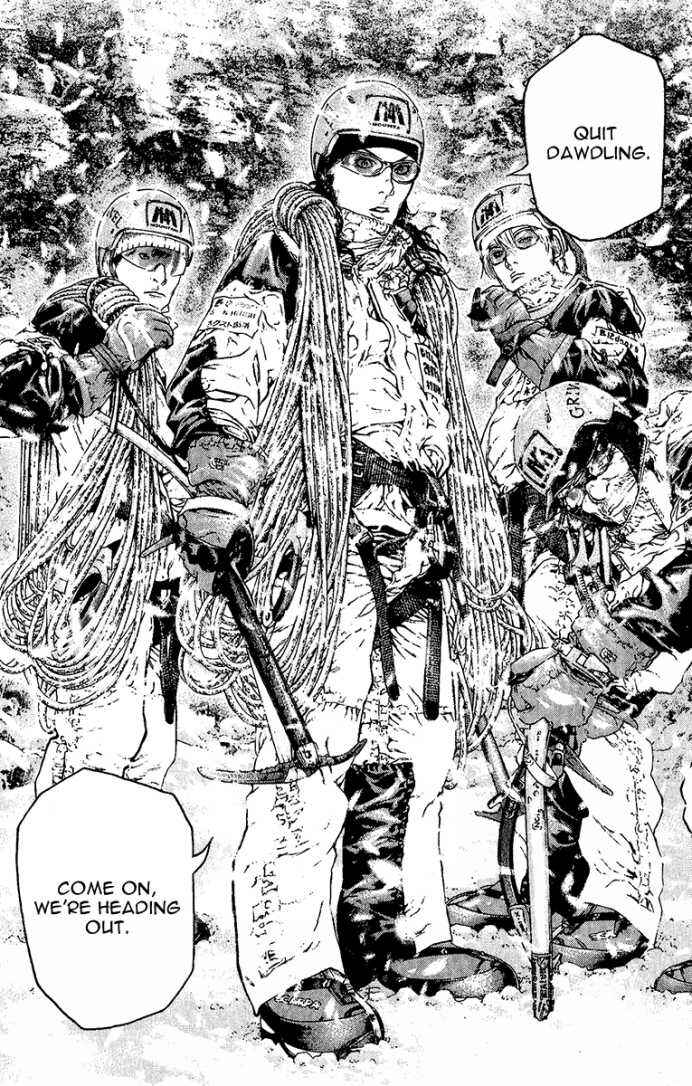 Page 12 Chapter 85 Kokou no Hito