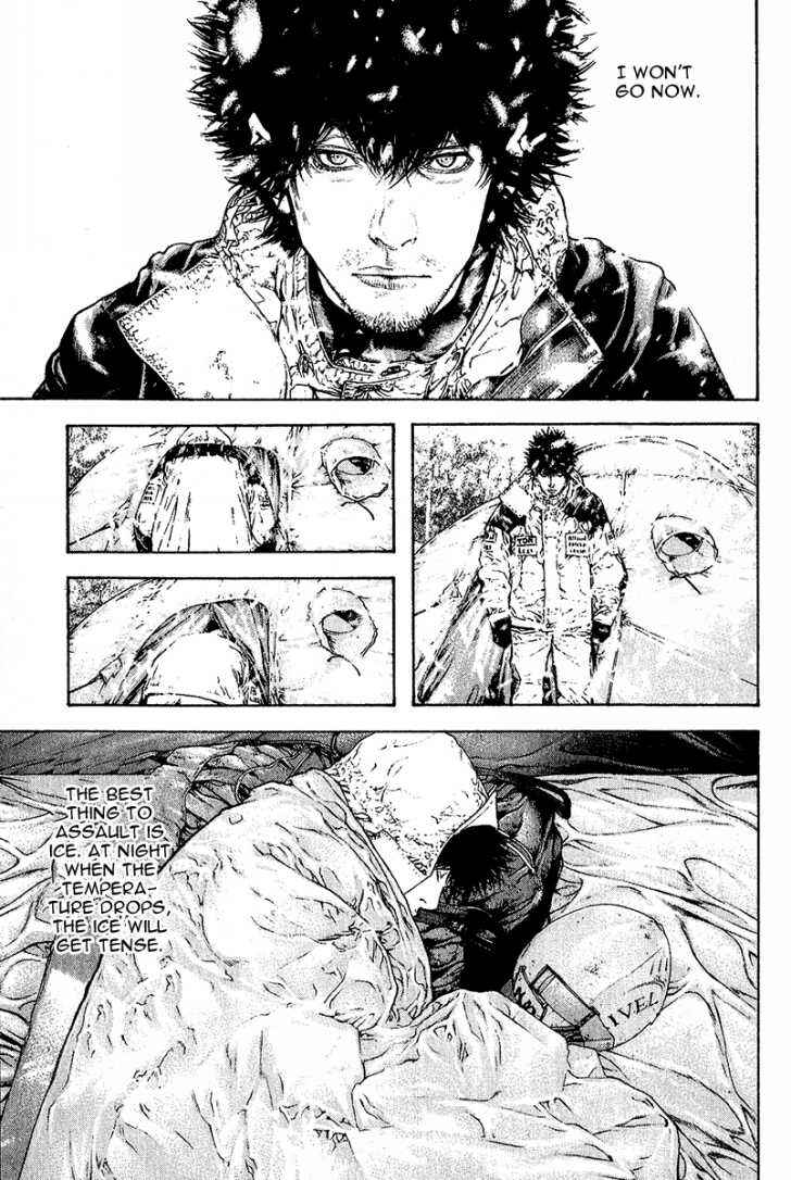 Page 13 Chapter 85 Kokou no Hito