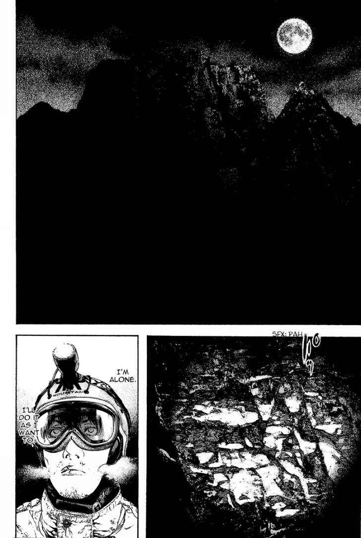 Page 14 Chapter 85 Kokou no Hito