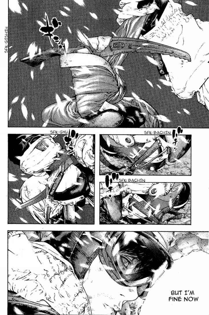 Page 8 Chapter 84 Kokou no Hito
