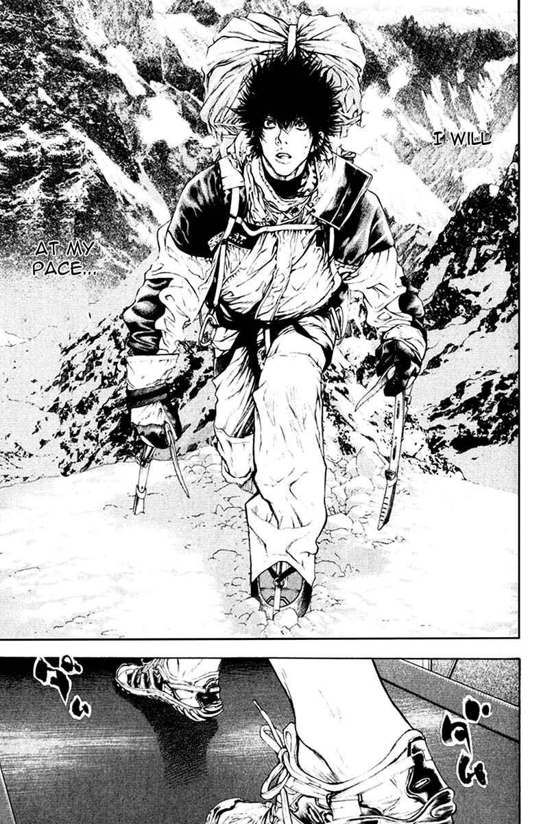 Page 11 Chapter 45 Kokou no Hito
