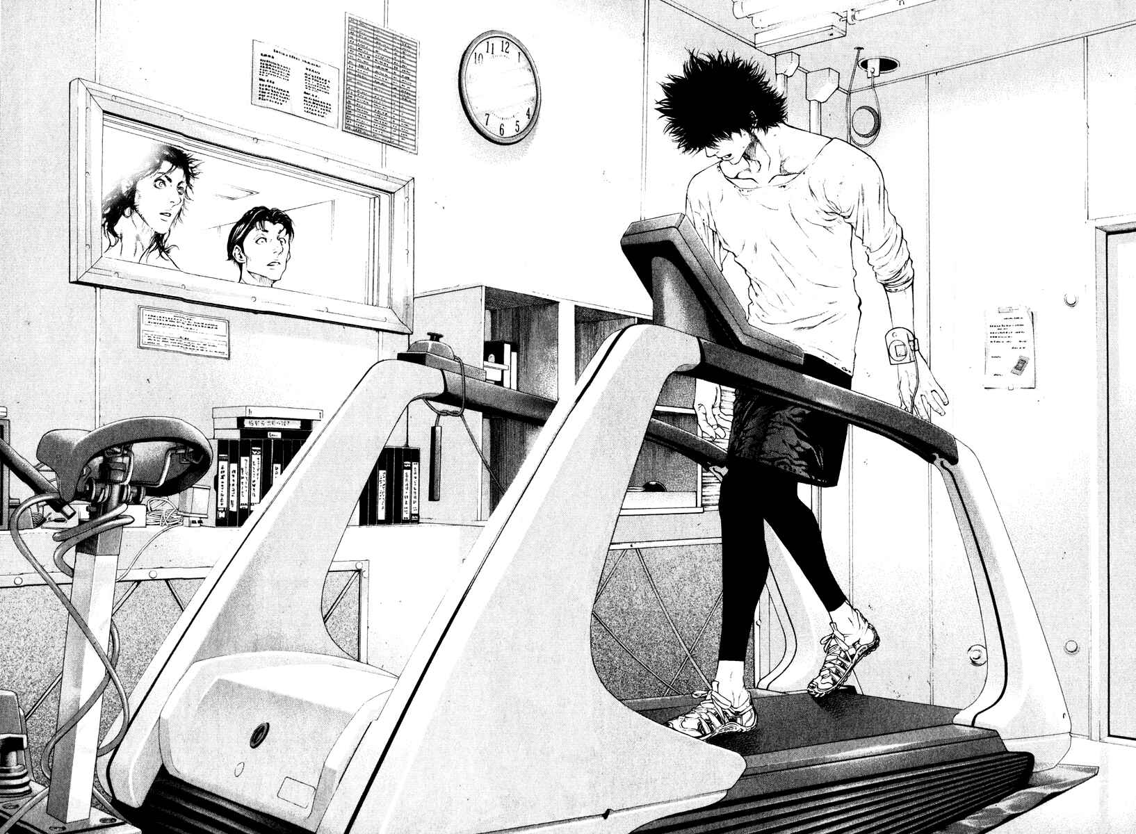 Page 12 Chapter 45 Kokou no Hito