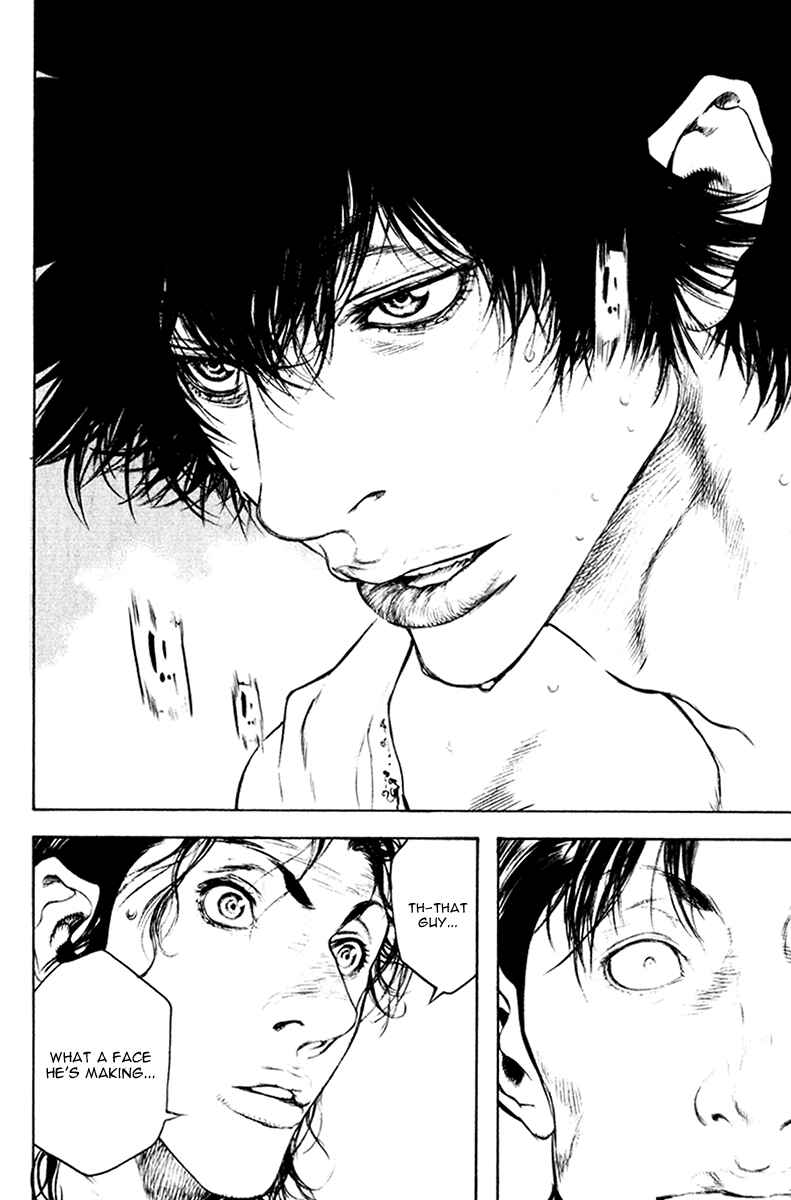 Page 13 Chapter 45 Kokou no Hito