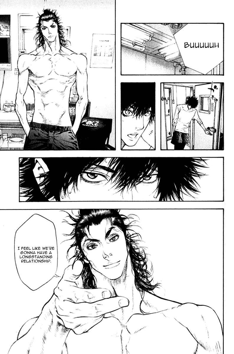 Page 16 Chapter 45 Kokou no Hito