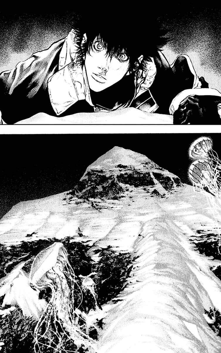 Page 8 Chapter 45 Kokou no Hito