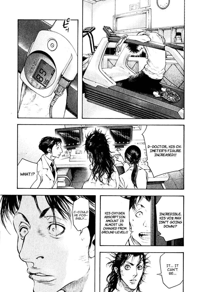 Page 9 Chapter 45 Kokou no Hito