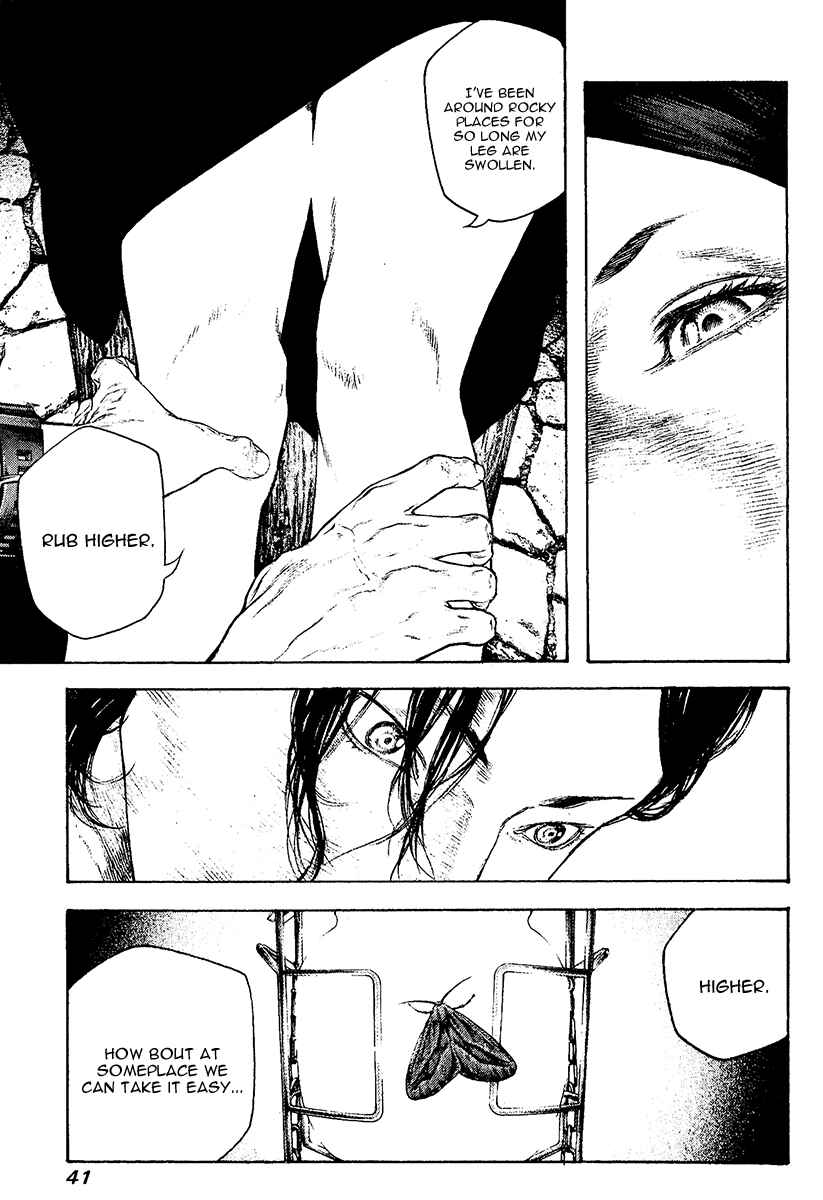 Page 19 Chapter 104 Kokou no Hito