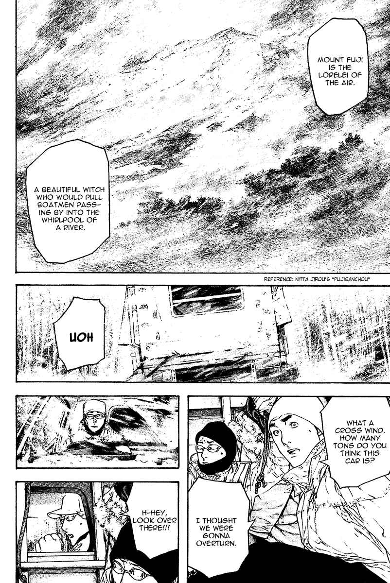 Page 4 Chapter 108 Kokou no Hito