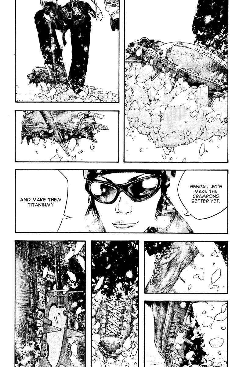 Page 10 Chapter 130 Kokou no Hito