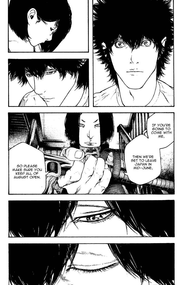 Page 3 Chapter 130 Kokou no Hito