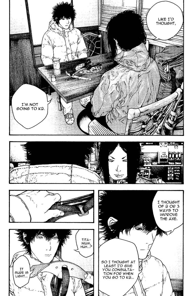Page 6 Chapter 130 Kokou no Hito