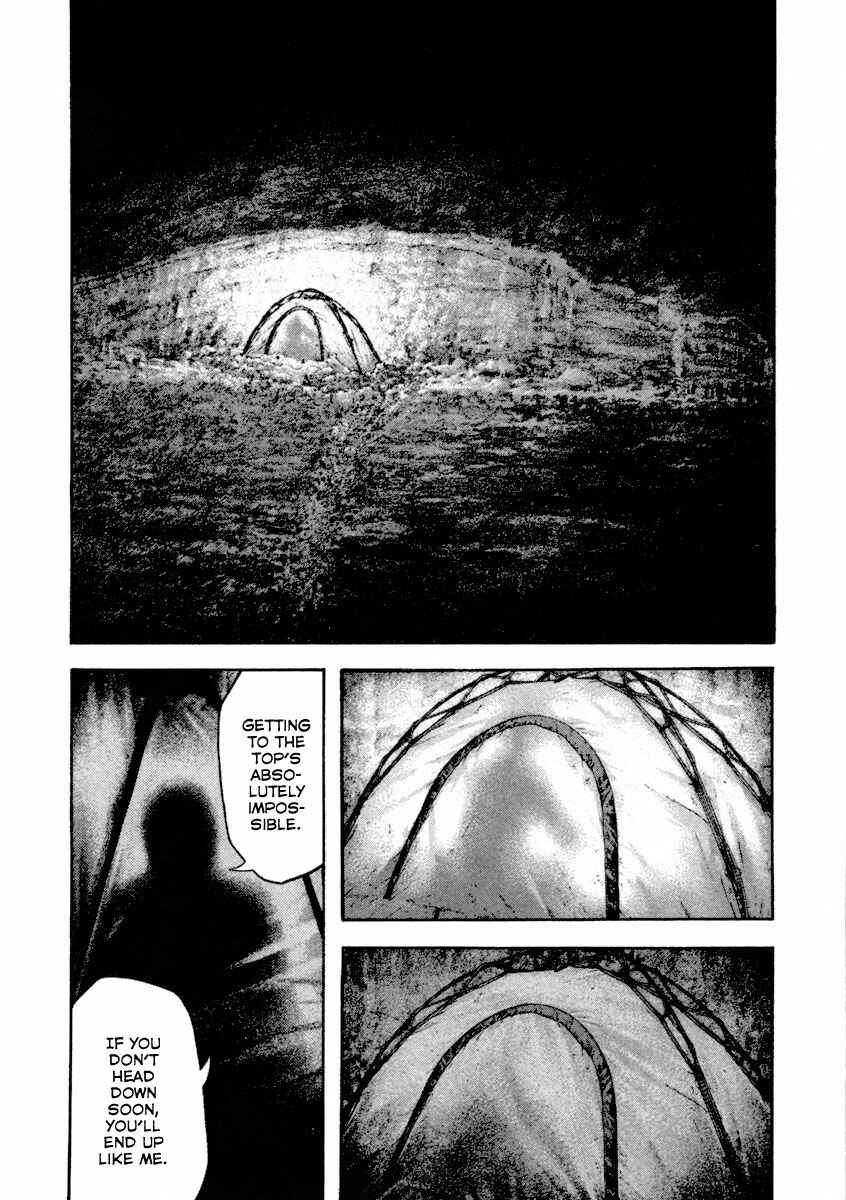 Page 12 Chapter 158 Kokou no Hito
