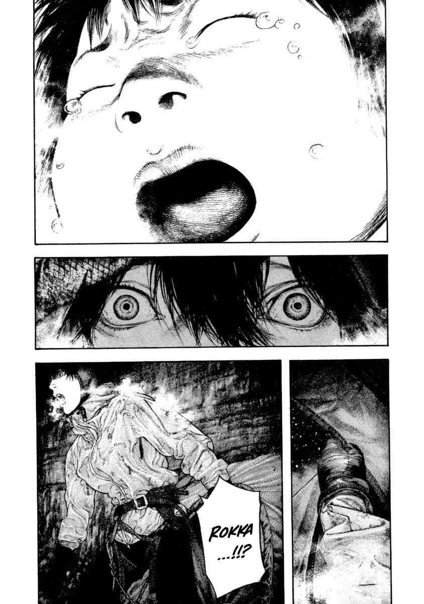 Page 15 Chapter 158 Kokou no Hito