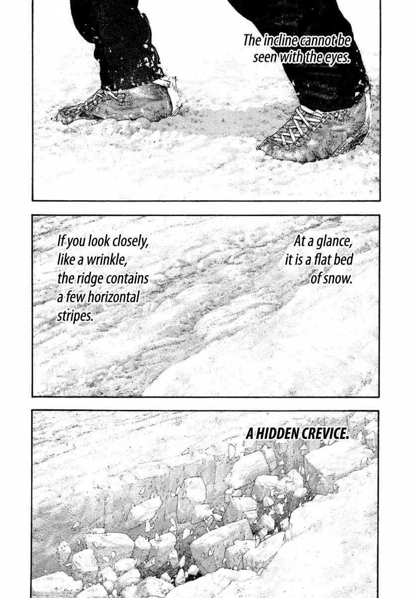 Page 2 Chapter 158 Kokou no Hito