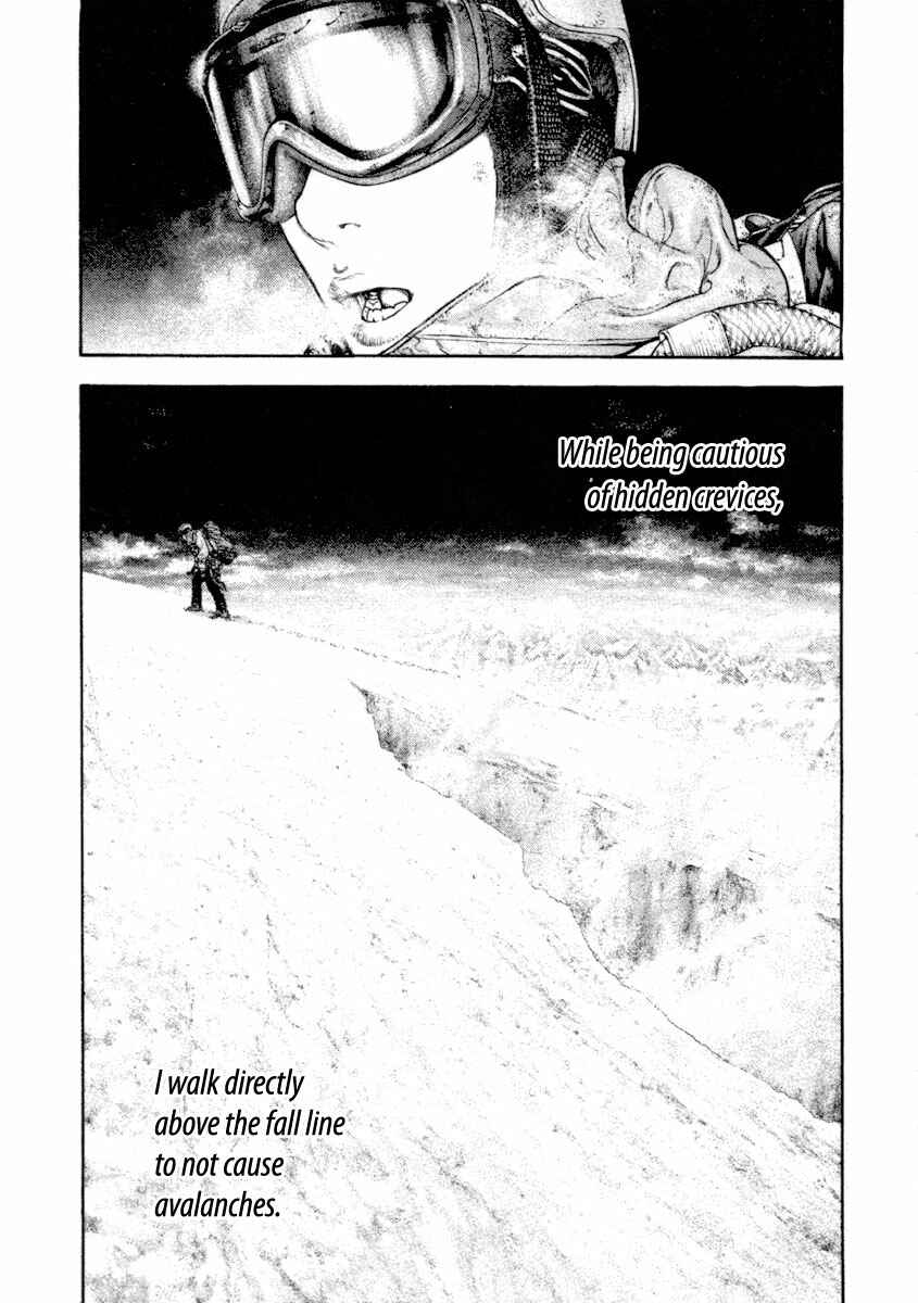 Page 3 Chapter 158 Kokou no Hito