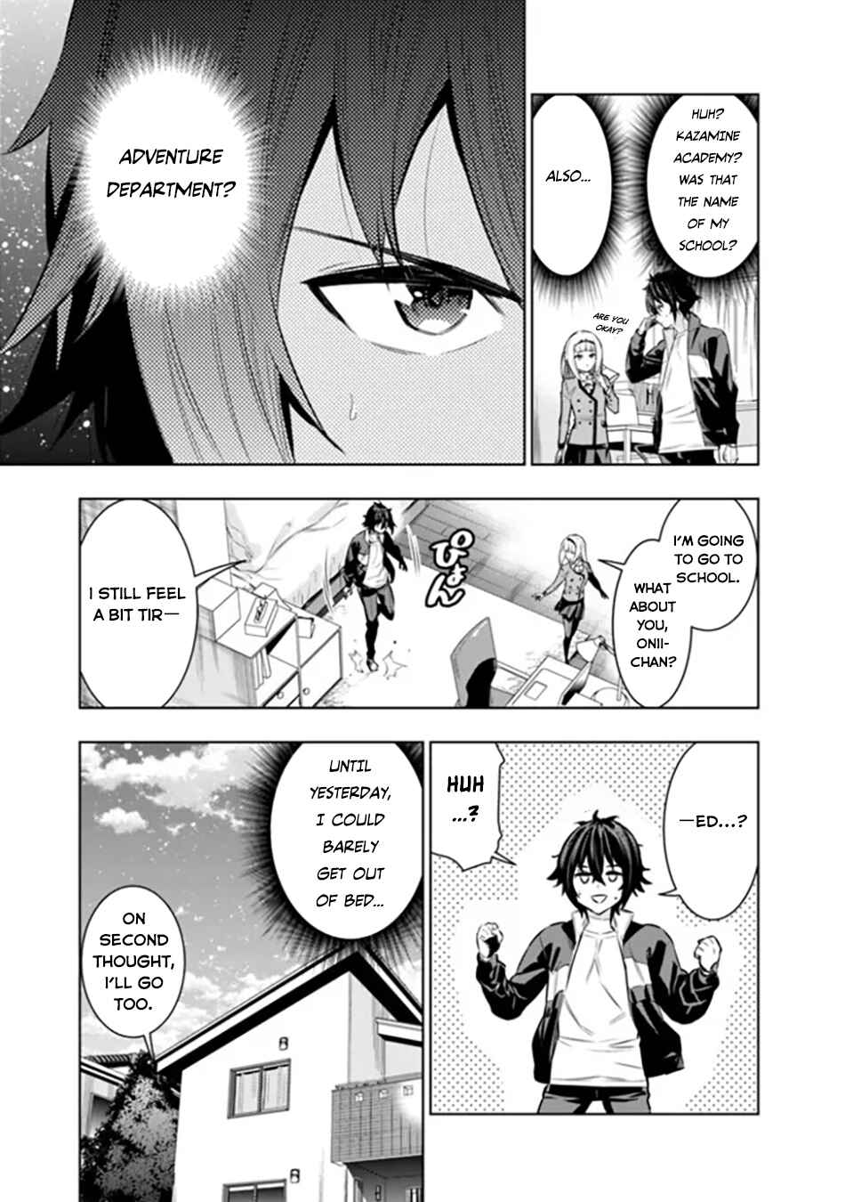 Page 12 Chapter 2 Logout Shita no wa VRMMO Janaku Honmono no Isekai deshita ~Genjitsu ni Modotte no Status ga Kowareteiru Ken~