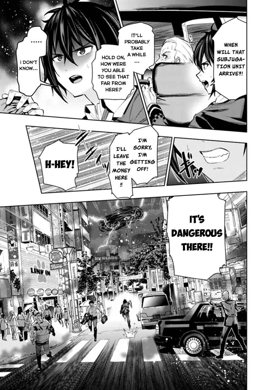 Page 20 Chapter 2 Logout Shita no wa VRMMO Janaku Honmono no Isekai deshita ~Genjitsu ni Modotte no Status ga Kowareteiru Ken~