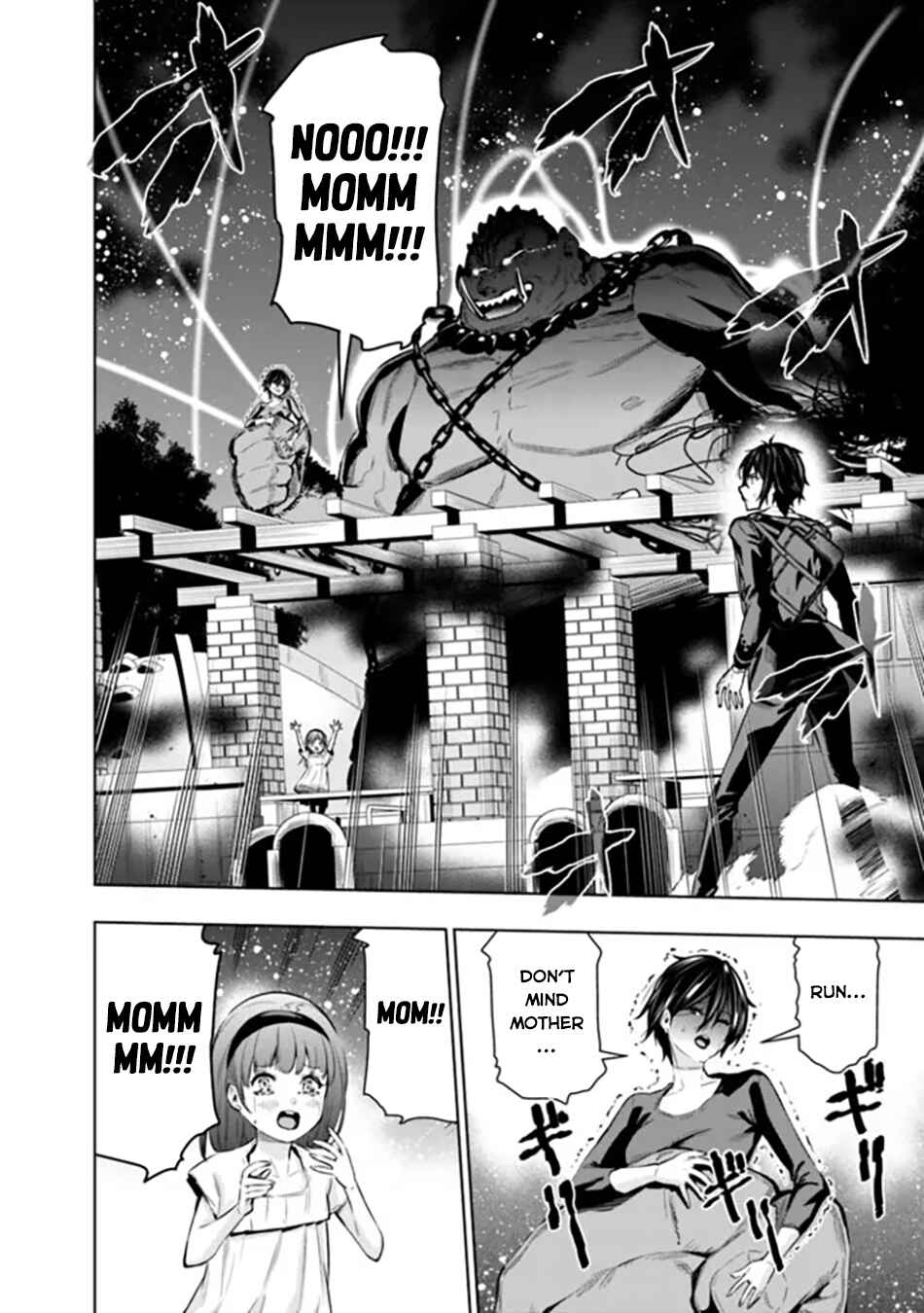 Page 23 Chapter 2 Logout Shita no wa VRMMO Janaku Honmono no Isekai deshita ~Genjitsu ni Modotte no Status ga Kowareteiru Ken~