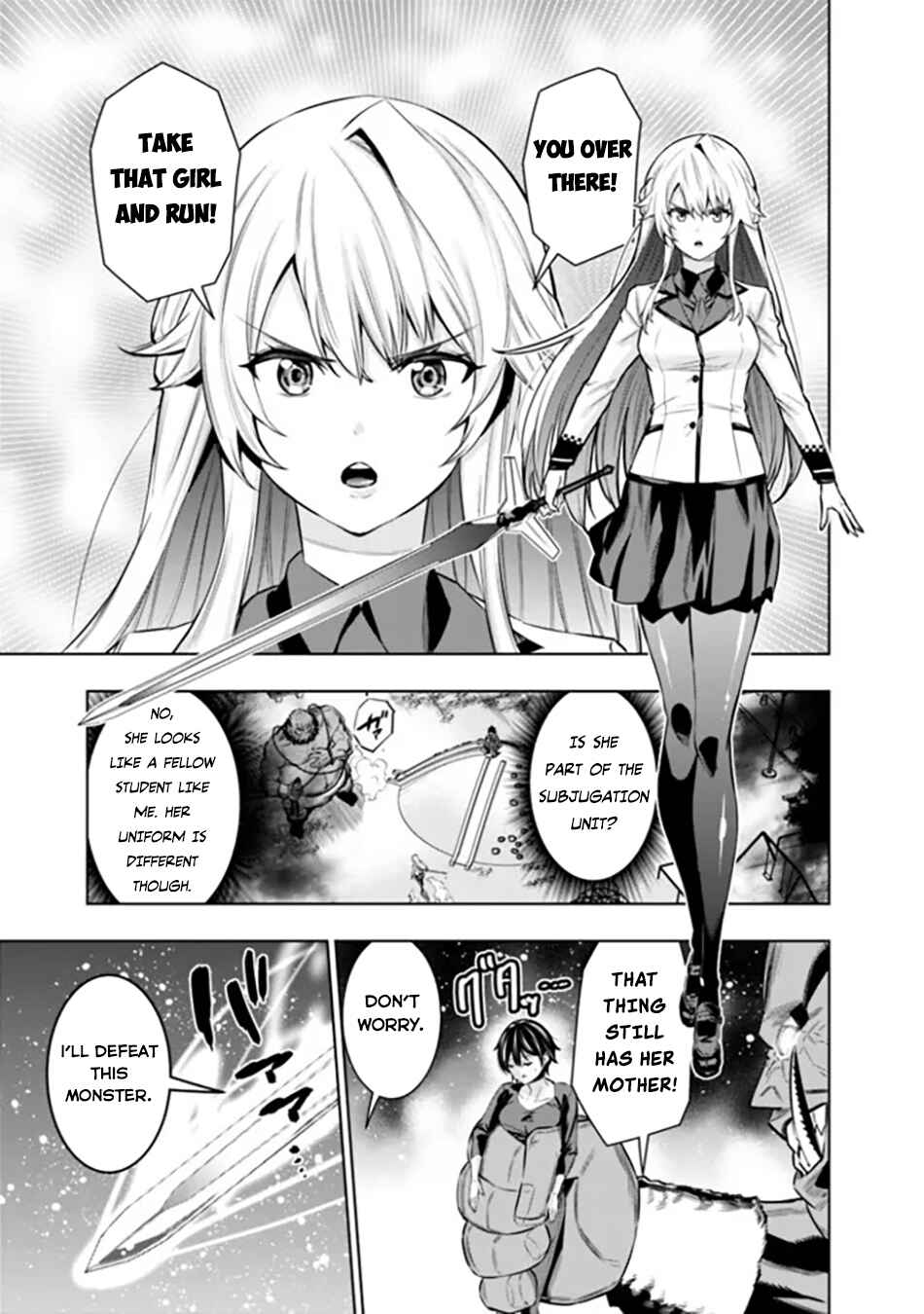 Page 28 Chapter 2 Logout Shita no wa VRMMO Janaku Honmono no Isekai deshita ~Genjitsu ni Modotte no Status ga Kowareteiru Ken~