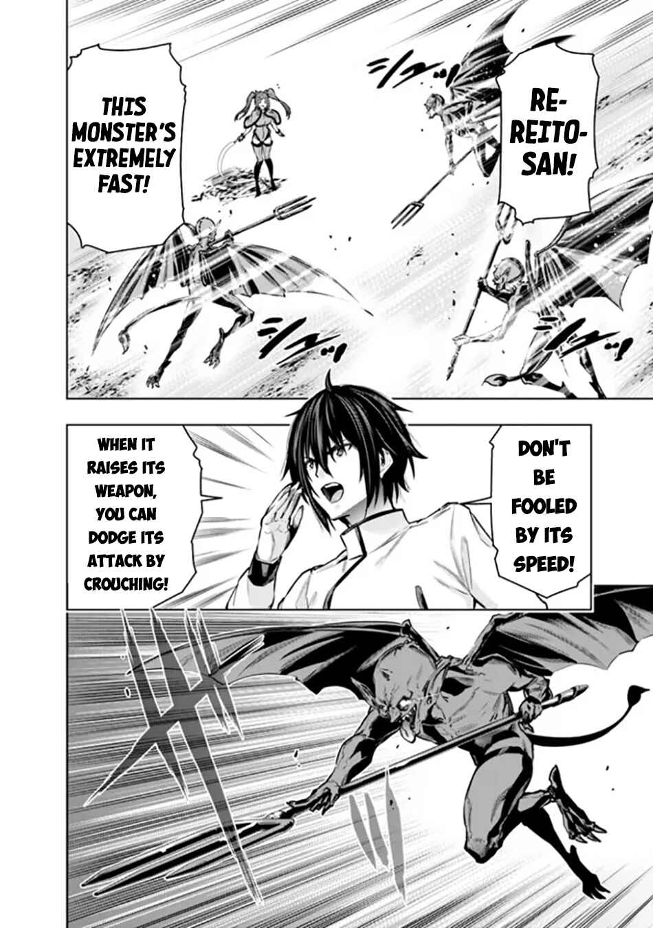 Page 5 Chapter 8 Logout Shita no wa VRMMO Janaku Honmono no Isekai deshita ~Genjitsu ni Modotte no Status ga Kowareteiru Ken~