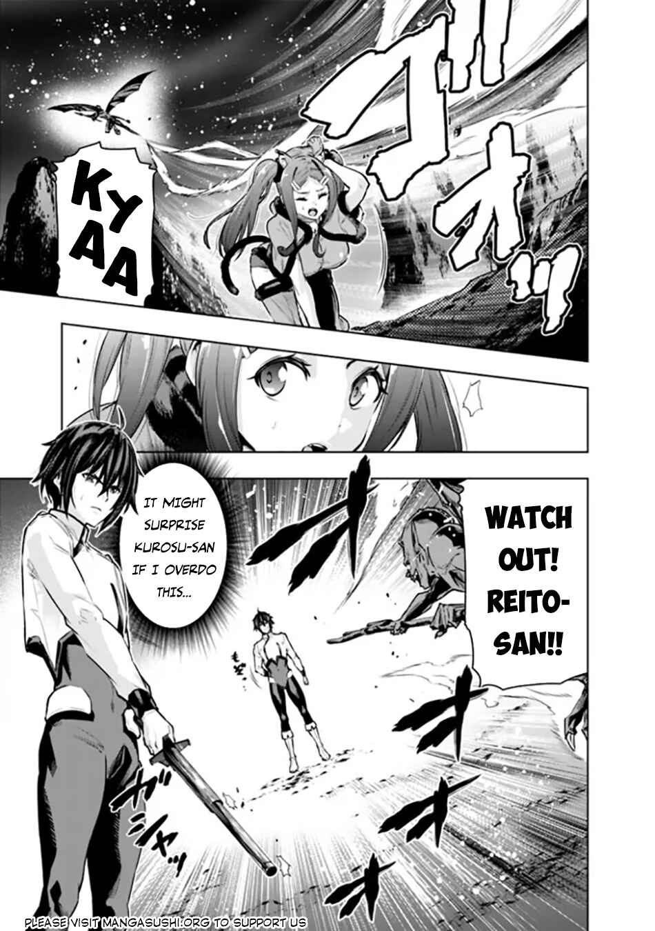 Page 6 Chapter 8 Logout Shita no wa VRMMO Janaku Honmono no Isekai deshita ~Genjitsu ni Modotte no Status ga Kowareteiru Ken~