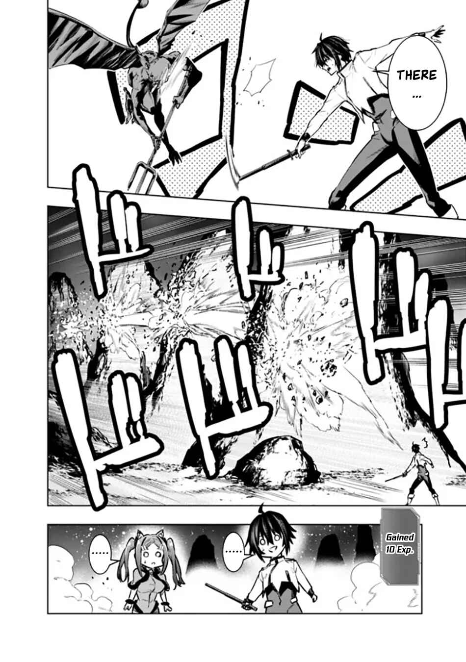 Page 7 Chapter 8 Logout Shita no wa VRMMO Janaku Honmono no Isekai deshita ~Genjitsu ni Modotte no Status ga Kowareteiru Ken~