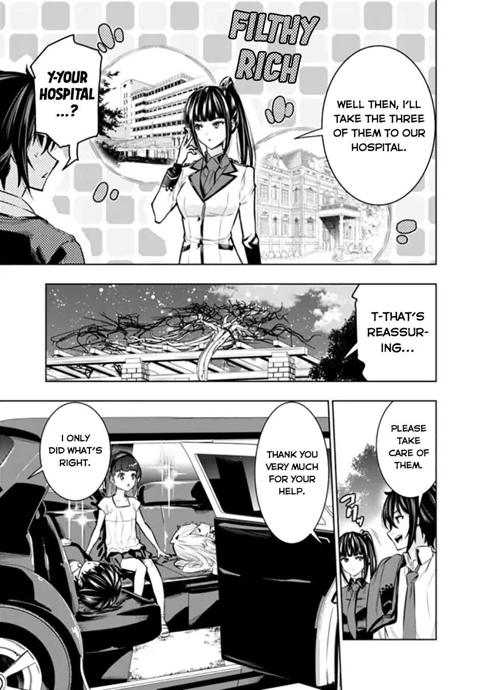Page 12 Chapter 3 Logout Shita no wa VRMMO Janaku Honmono no Isekai deshita ~Genjitsu ni Modotte no Status ga Kowareteiru Ken~