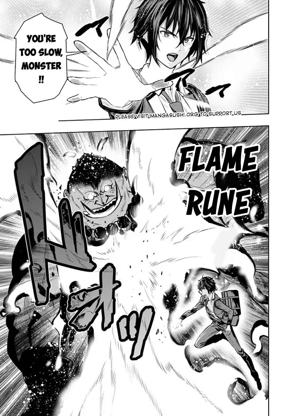 Page 2 Chapter 3 Logout Shita no wa VRMMO Janaku Honmono no Isekai deshita ~Genjitsu ni Modotte no Status ga Kowareteiru Ken~
